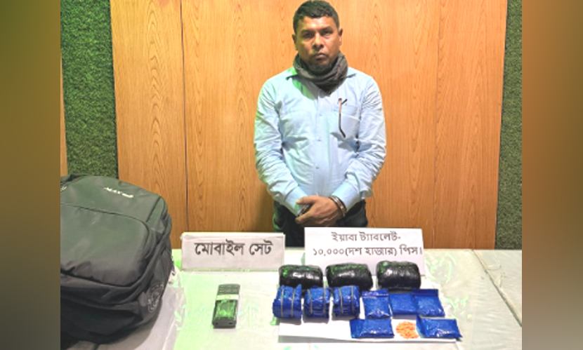 যাত্রীবাহী স্লিপার বাসে ইয়াবা সরবরাহ, মাদক ব্যবসায়ী গ্রেফতার