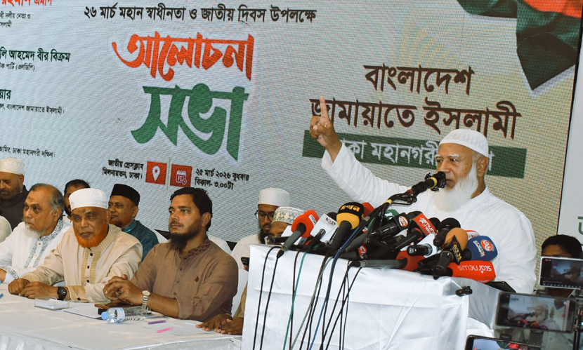 নতুন করে ফ্যাসিবাদ কায়েম করতে চাইলে রুখে দেওয়া হবে: ডা. শফিকুর