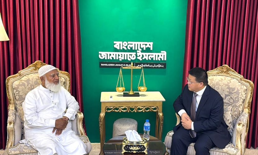 বিরোধীদলীয় নেতার সঙ্গে চীনা রাষ্ট্রদূতের সাক্ষাৎ