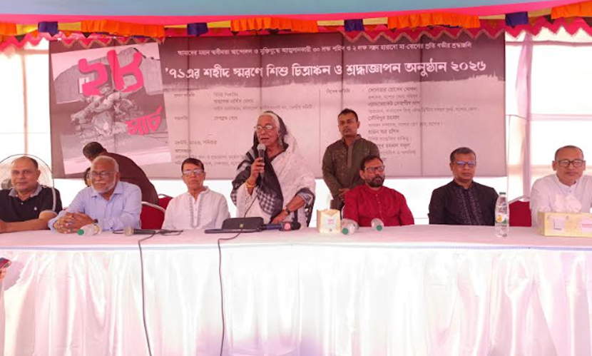 ‘জামায়াত গড়তে জানেনা শুধু ভাঙতে পারে’