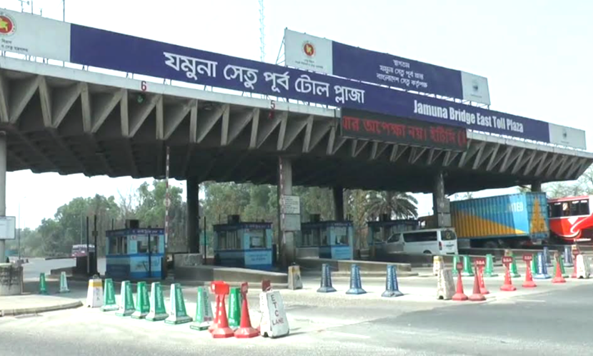 যমুনা সেতুতে একদিনে টোল আদায় ৩ কোটি ৩৯ লাখ টাকা