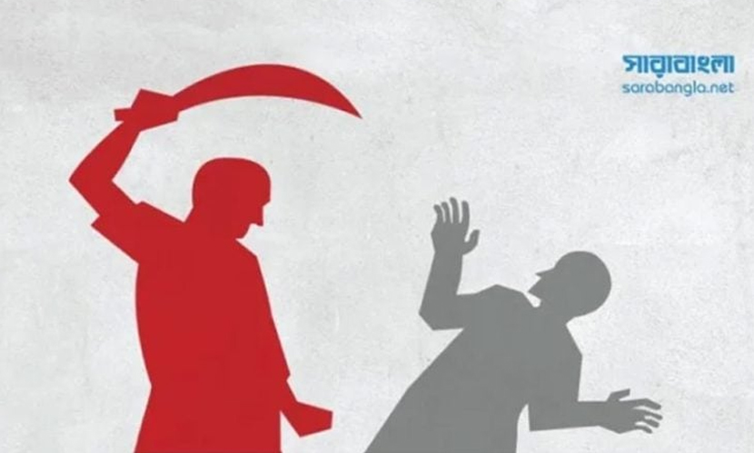 শান্তিবাগে যুবককে কুপিয়ে হত্যা