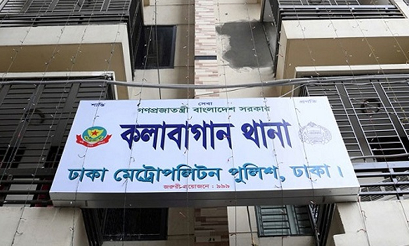 কলাবাগানে বাসার তার চুরি করার সময় বিদ্যুতায়িত হয়ে যুবকের মৃত্যু