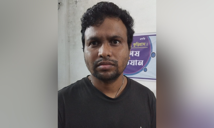 কুড়িগ্রামে ছেলের হাতে বাবা খুন