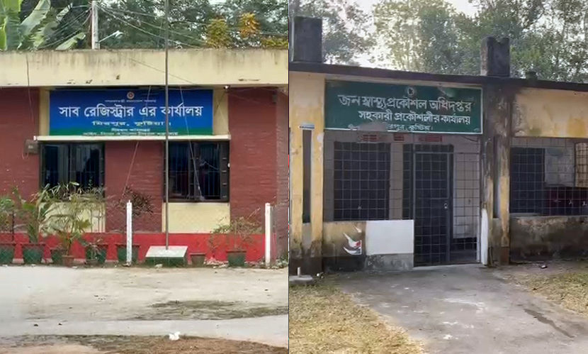 একযোগে কুষ্টিয়ার ৩ সরকারি দফতরে চুরি