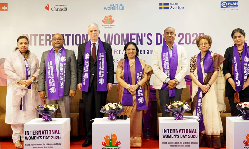 গুম ও বিচারবহির্ভূত হত্যার সংস্কৃতি বন্ধে কাজ করছে সরকার: আইনমন্ত্রী