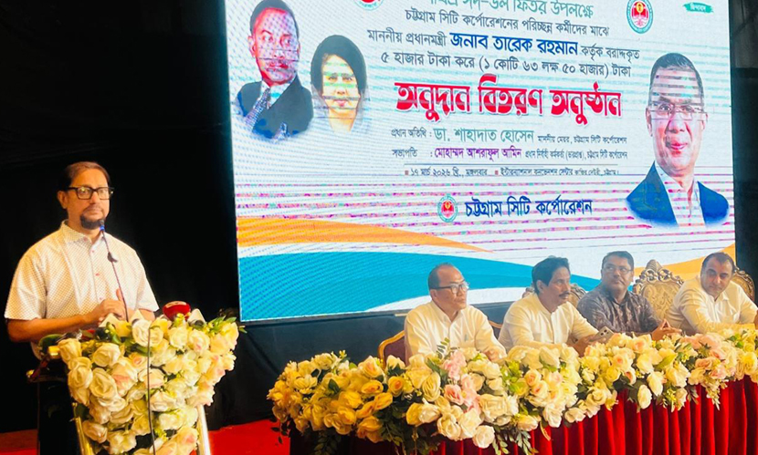 চট্টগ্রামকে ক্লিন সিটি হিসেবে গড়তে চাই: মেয়র শাহাদাত