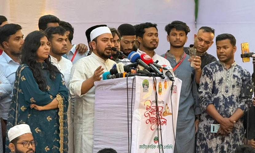 ‘জনগণের রায়কে আদালতে নেওয়া হলে এনসিপি প্রতিরোধ গড়ে তুলবে’