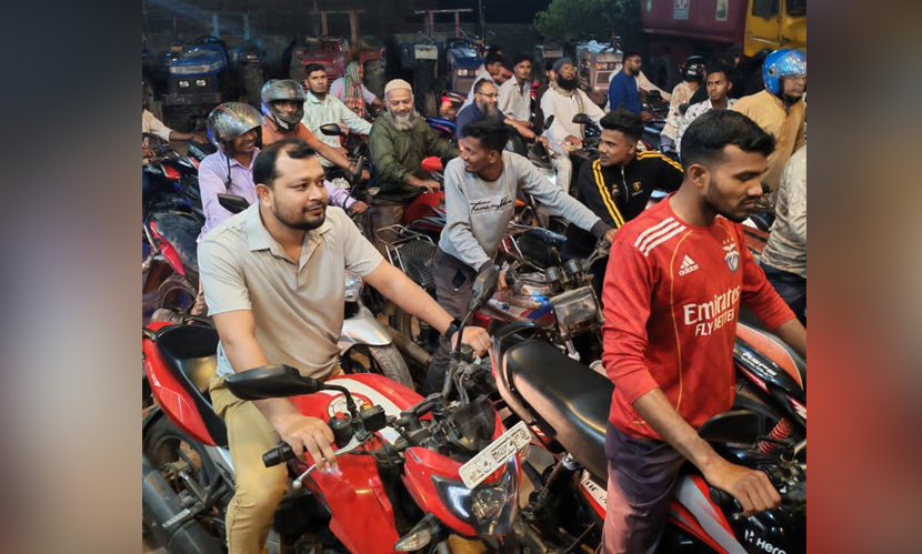 নীলফামারীতে জ্বালানি তেলের তীব্র সংকট, কালোবাজারির অভিযোগ