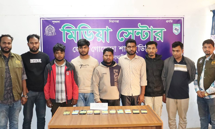 নীলফামারীতে ভিসা প্রতারণা ও জুয়ারি চক্রের ৭ সদস্য গ্রেফতার