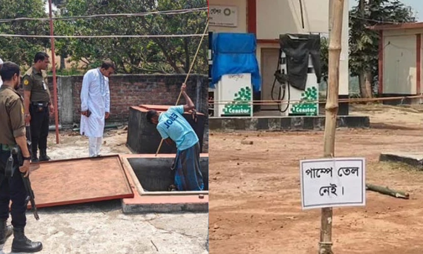 ‘তেল নেই’ লিখে বিক্রি বন্ধ, অভিযানে মিলল ১০ হাজার লিটার