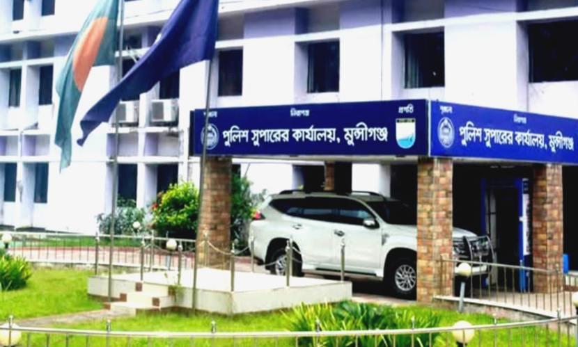 মুন্সীগঞ্জে ঘুষ নিয়ে যুবককে ছেড়ে দেওয়ার অভিযোগ পুলিশের বিরুদ্ধে
