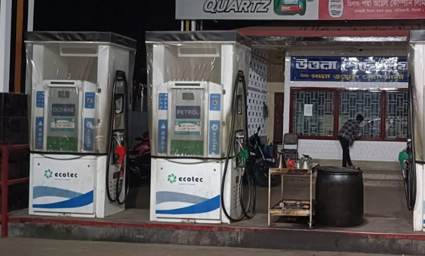 সিলেটে পেট্রোল পাম্পে হামলা: ব্যবসায়ীদের ধর্মঘট