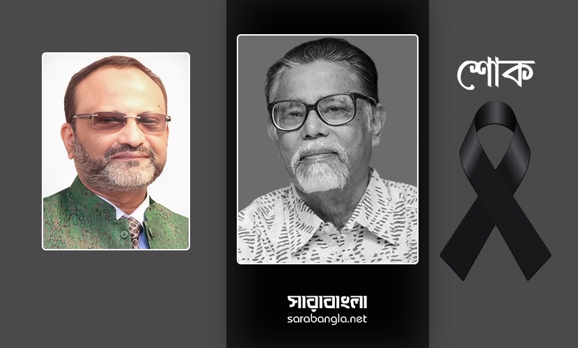 ড. সাখাওয়াত আলী খানের মৃত্যুতে ঢাবি উপাচার্যের শোক