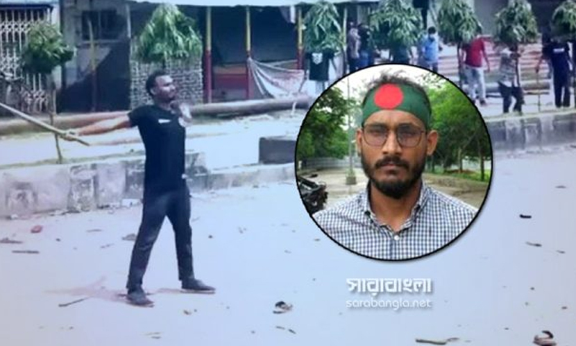 আবু সাঈদ হত্যা মামলার রায় ৯ এপ্রিল