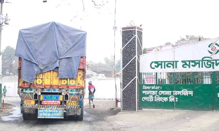 ছুটি শেষে সোনামসজিদ স্থলবন্দরে আমদানি-রফতানি শুরু