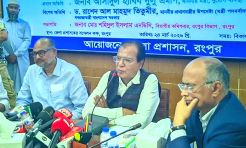 উত্তরাঞ্চলে শিল্পায়নের ব্যাপক সম্ভাবনা রয়েছে: ত্রাণমন্ত্রী দুলু