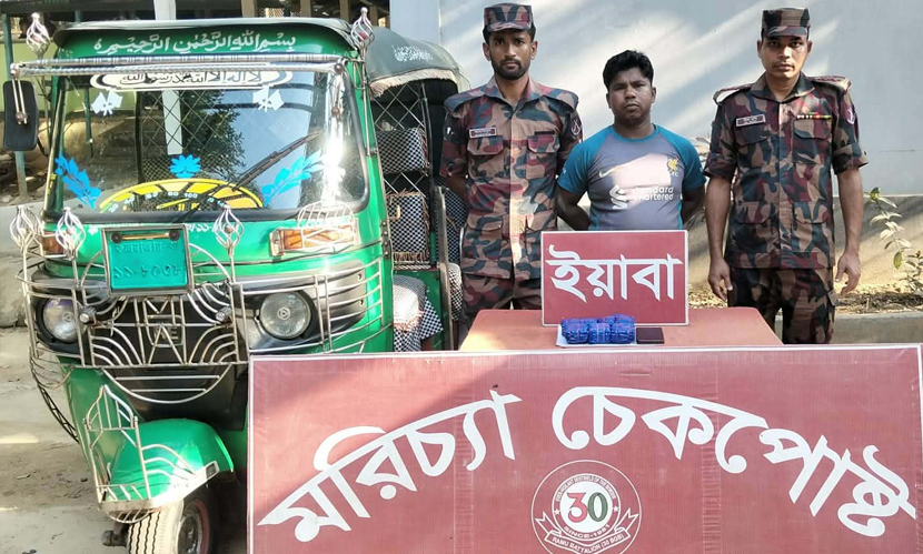 সিএনজির আসনের নিচে ১০ হাজার পিস ইয়াবা, চালক আটক