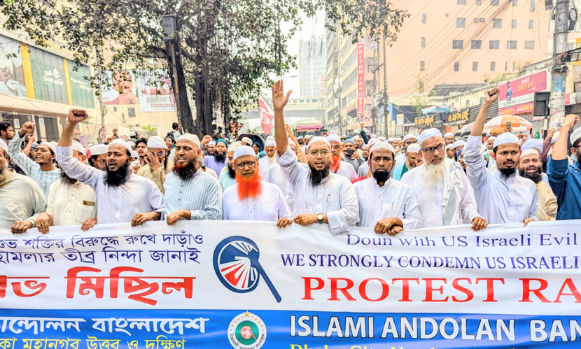 ইরানে হামলা মধ্যপ্রাচ্যকে অগ্নিগর্ভে পরিণত করবে: ইউনুছ আহমাদ