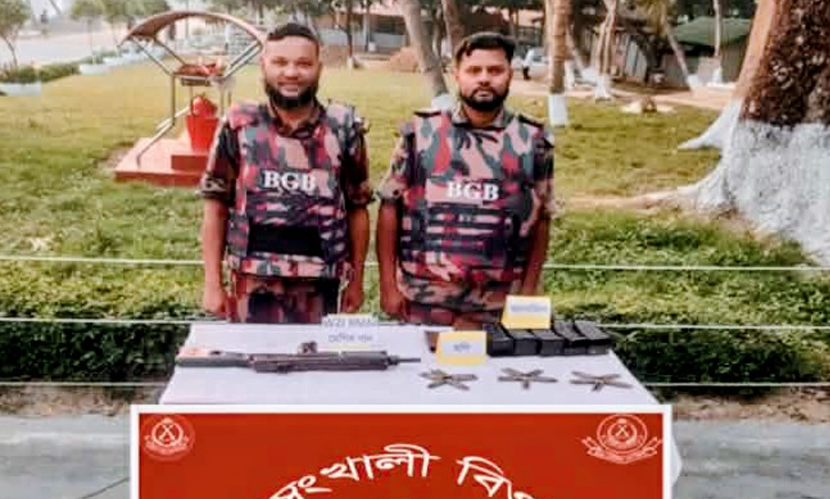 নাফ নদীর তীর থেকে এসএমজি, গুলি ও ম্যাগাজিন উদ্ধার