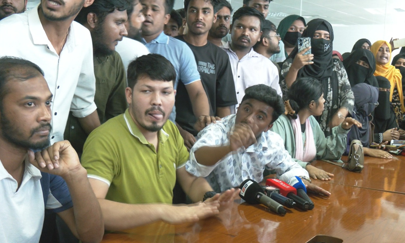 তিন মাস নেই বেতন, বিক্ষোভে ‘চালডাল’র কর্মীরা