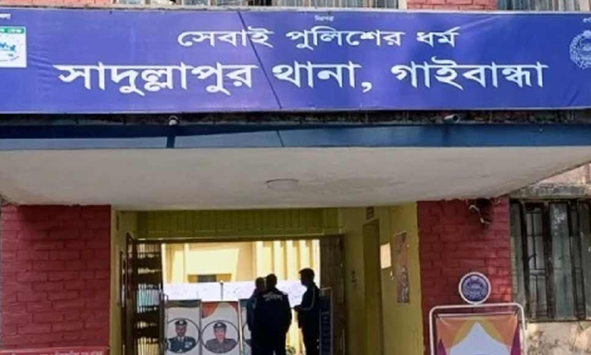 সাদুল্লাপুরে প্রবাসীর স্ত্রীর ঝুলন্ত মরদেহ উদ্ধার