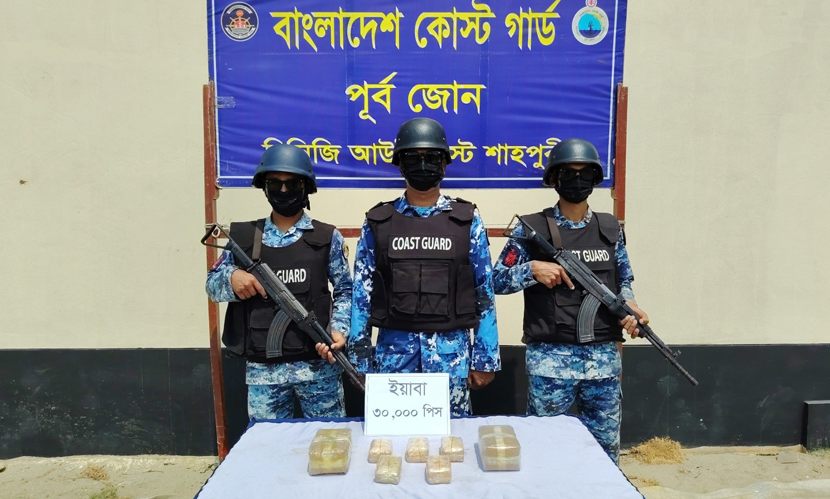 টেকনাফে ৩০ হাজার ইয়াবা জব্দ