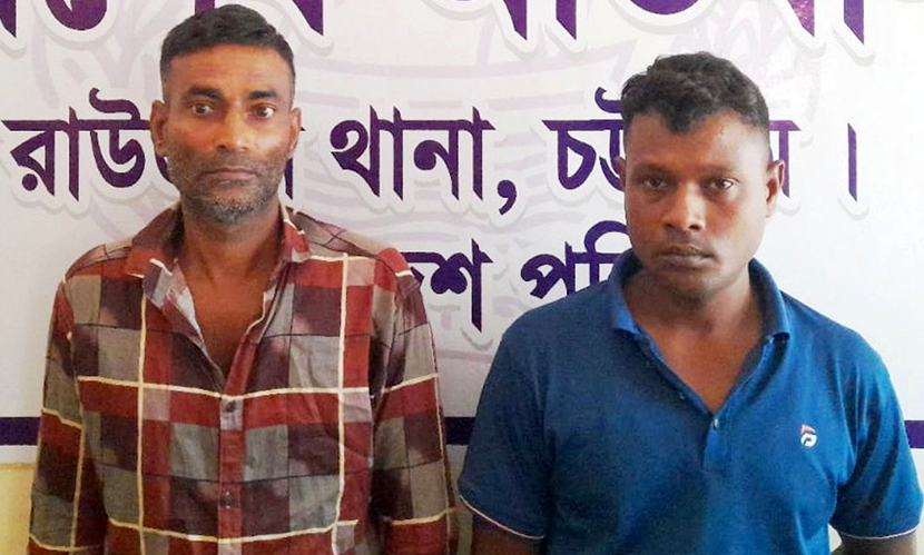 রাউজানে বিএনপি কর্মী হত্যা, ২ আসামি গ্রেফতার