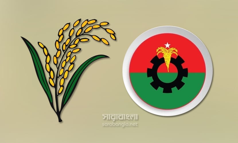 বিএনপির সংরক্ষিত নারী আসনের মনোনয়ন সাক্ষাৎকার শুরু আজ