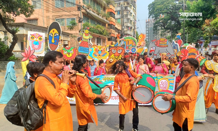 নানা আয়োজনে চট্টগ্রামে বর্ষবরণ