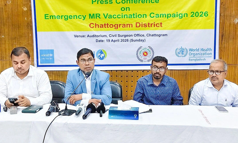 চট্টগ্রামে সাড়ে ৭ লাখ শিশু পাবে হামের টিকা
