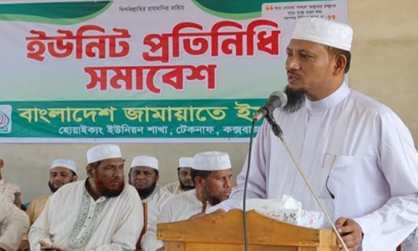 ‘দেশকে নৈরাজ্যের দিকে ঠেলে দেওয়া হচ্ছে’ 