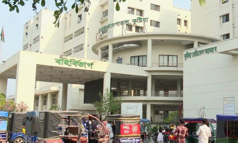 কুষ্টিয়া মেডিকেলে হামের উপসর্গ নিয়ে শিশুর মৃত্যু