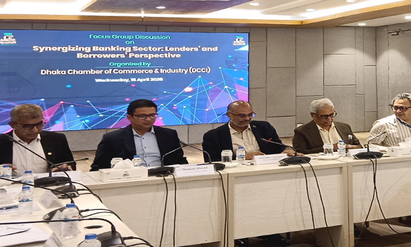 তারল্য থাকলেও ঋণ সংকটে ব্যাংকিং খাত: ডিসিসিআই