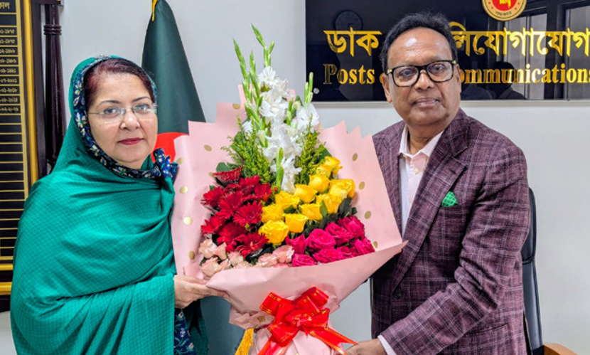ডাক ও টেলিযোগাযোগ বিভাগের সচিব বিলকিস জাহান রিমির যোগদান