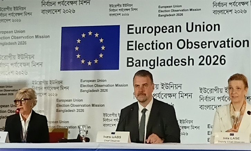 গণতান্ত্রিক প্রক্রিয়া জোরদারে সংস্কারের পরামর্শ ইইউ পর্যবেক্ষক দলের