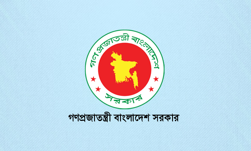 দুর্গাপূজায় ছুটি বাড়ল