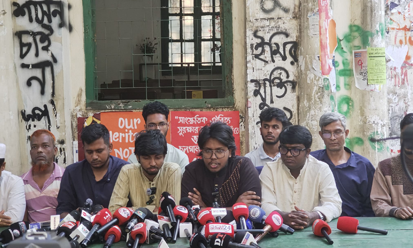 গণভোটের রায় দ্রুত বাস্তবায়নের দাবিতে মশাল মিছিলের ঘোষণা