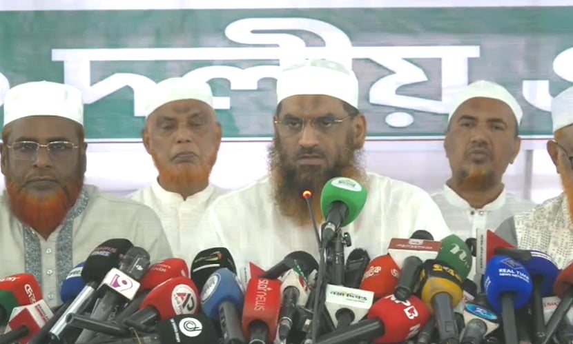 গণভোটের রায় কার্যকরের দাবিতে ১১ দলের নতুন কর্মসূচি