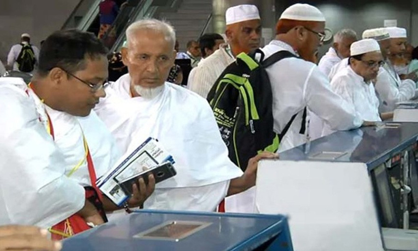হজ ২০২৬: নিবন্ধন থেকে প্রস্তুতি’র সবকিছু একনজরে