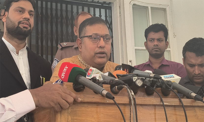 টানা ৬ মাস নির্যাতন: গুমের ঘটনায় ট্রাইব্যুনালে যুবদল নেতার অভিযোগ