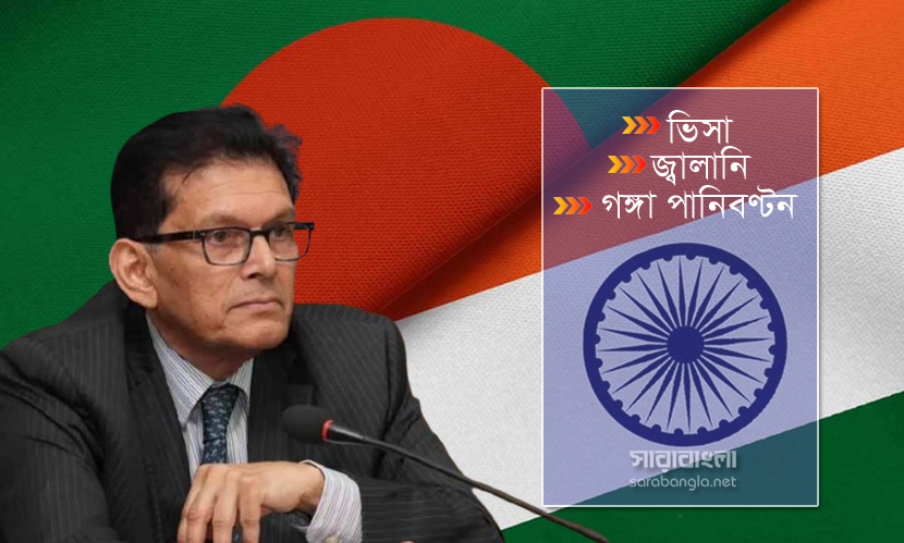 গুরুত্ব পাবে জ্বালানি, ভিসা ও গঙ্গা চুক্তি