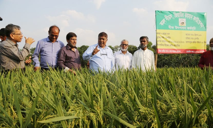জেডআরএফ কর্মকর্তাদের সঙ্গে কৃষকদের মতবিনিময় অনুষ্ঠিত