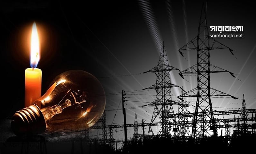উত্তরাঞ্চলে বিদ্যুৎ বিপর্যয়: ১১ কেন্দ্রের ৭টিই বন্ধ, বাড়ছে লোডশেডিং
