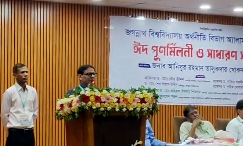 জবি দ্বিতীয় ক্যাম্পাসে ভবন নির্মাণের প্রতিশ্রুতি এমপি খোকনের