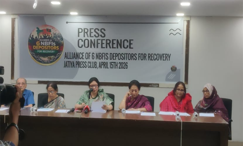 জুলাইয়ের মধ্যে টাকা ফেরত চান ৬ আর্থিক প্রতিষ্ঠানের আমানতকারী