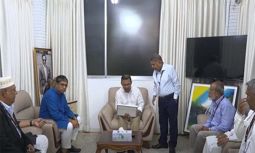 নবনিযুক্ত ১৪ জেলা প্রশাসকের সঙ্গে প্রধানমন্ত্রীর বৈঠক অনুষ্ঠিত