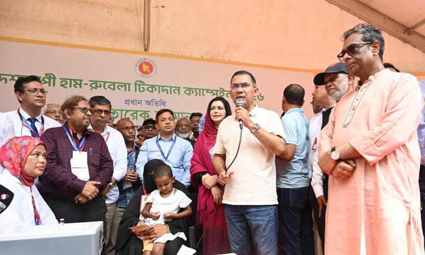 বাগবাড়ীতে হাম-রুবেলা টিকাদান ক্যাম্পেইন উদ্বোধন প্রধানমন্ত্রীর