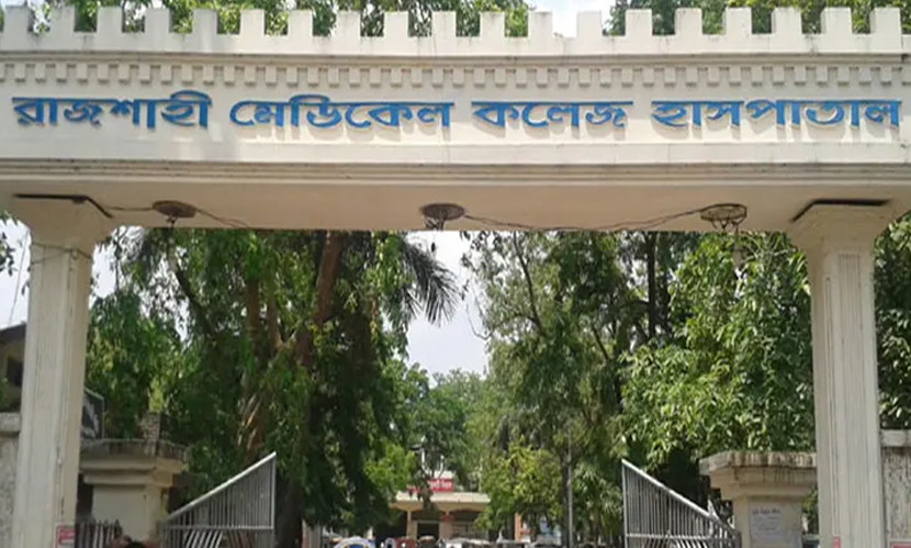 রামেকে ২৪ ঘণ্টায় হাম উপসর্গে ভর্তি আরও ২৪ জন