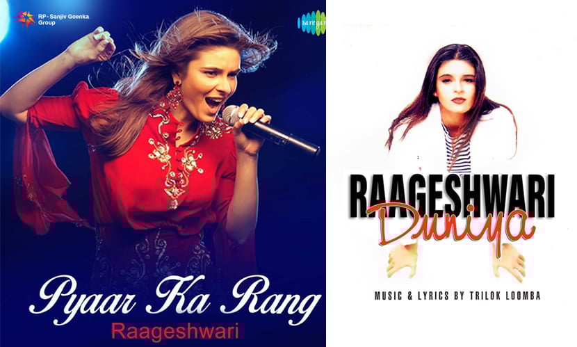 নব্বইয়ের দশকের সবচেয়ে জনপ্রিয় পপস্টার হয়ে উঠেছিলেন তিনি...